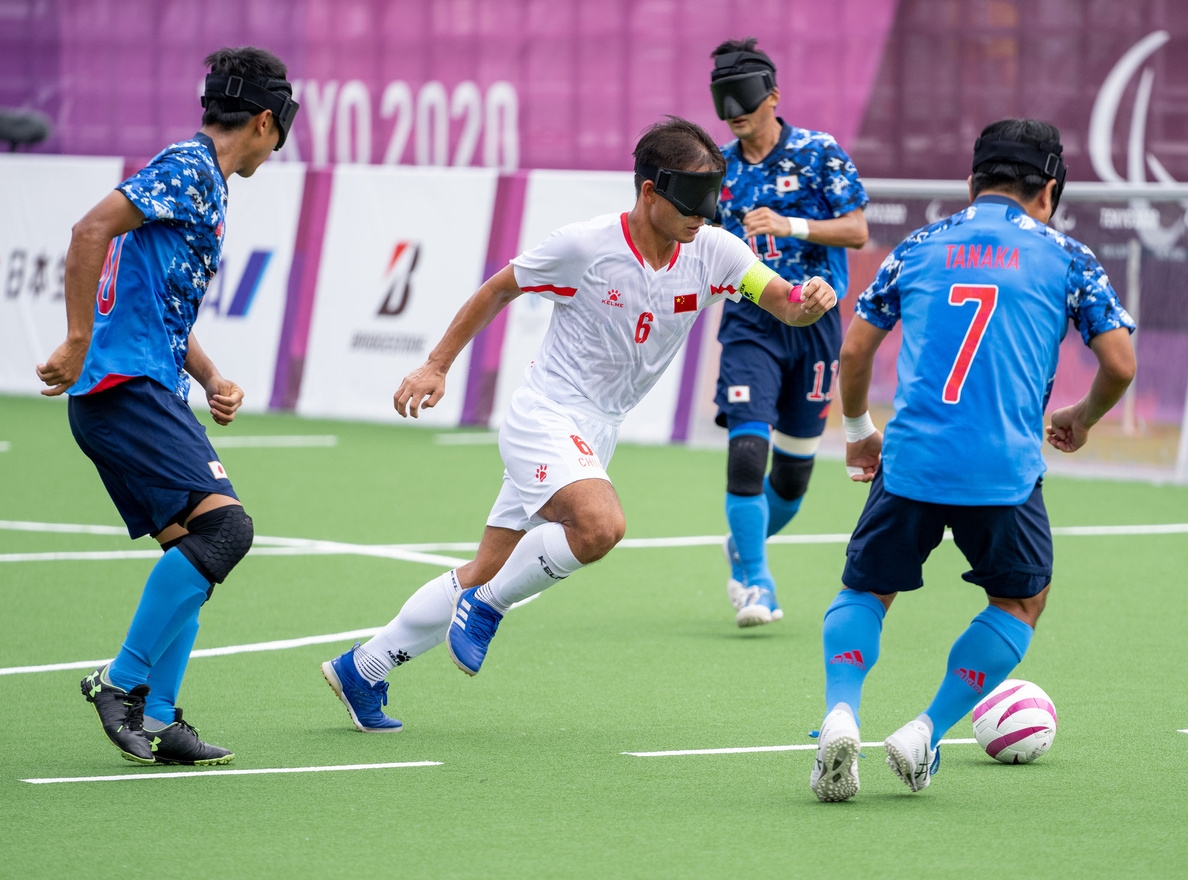 Blind Football Matches - Image 2