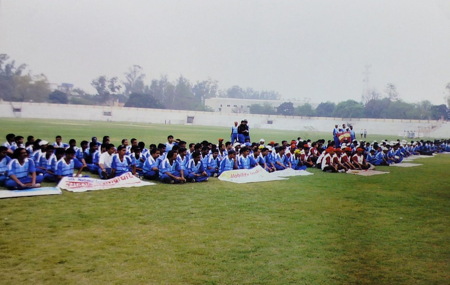 5th National Cricket Tournament for the Disabled   March 2010 - Image 3